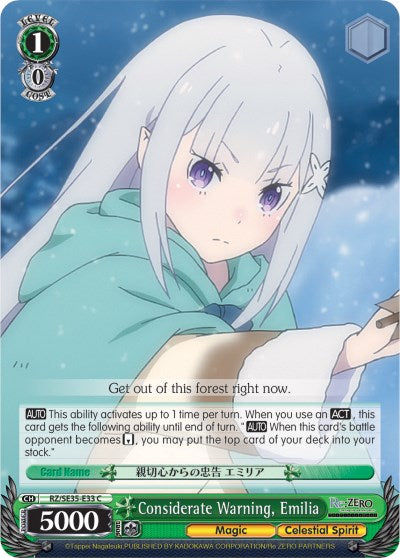 Considerate Warning, Emilia (RZ/SE35-E33 C) [Re:ZERO: The Frozen Bond]