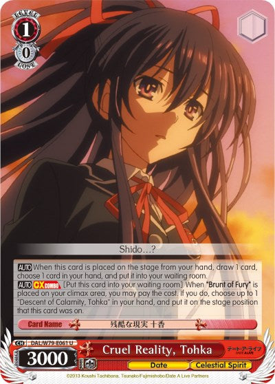 Cruel Reality, Tohka (DAL/W79-E061 U) [Date A Live]