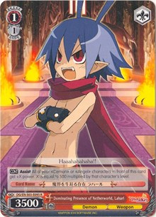 Dominating Presence of Netherworld, Laharl (DG/EN-S03-E095 R) [Disgaea]