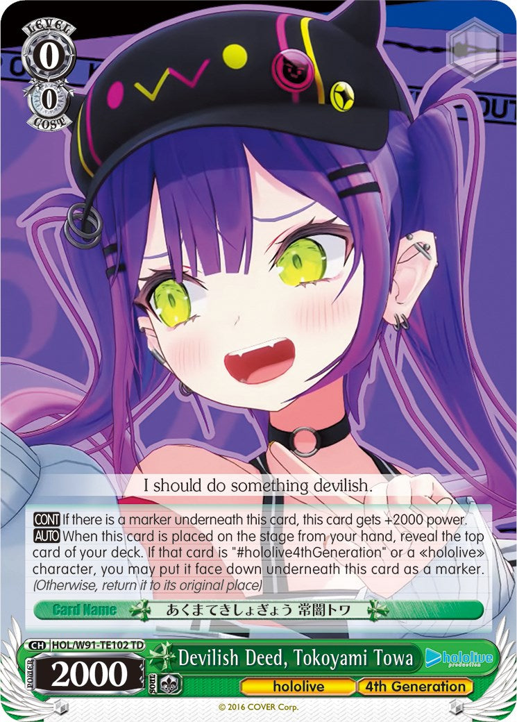 Devilish Deed, Tokoyami Towa (HOL/W91-TE102 TD) [hololive production]