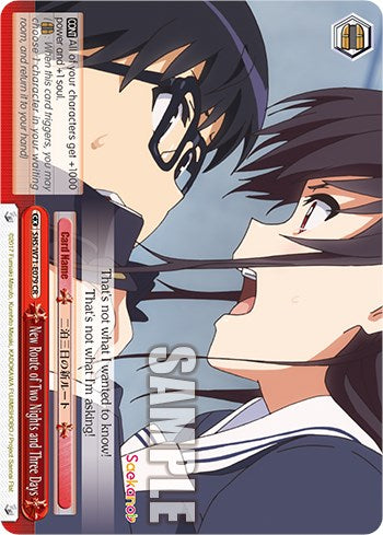 New Route of Two Nights and Three Days [Saekano How to Raise a Boring Girlfriend. flat]