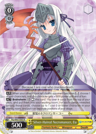 Silver-Haired Necromancer, Eu (Fkz/W65-E003 R) [Fujimi Fantasia Bunko]