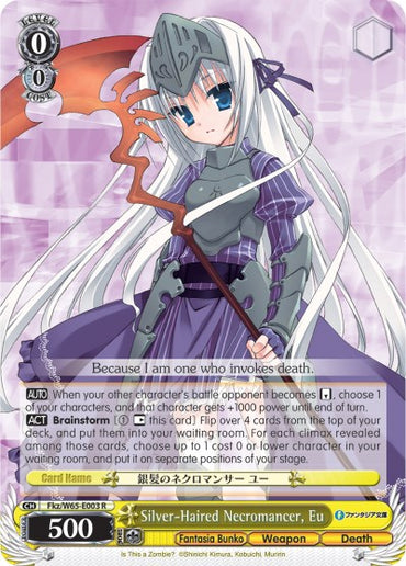 Silver-Haired Necromancer, Eu (Fkz/W65-E003 R) [Fujimi Fantasia Bunko]