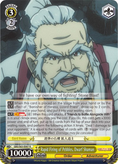 Rapid Firing of Pebbles, Dwarf Shaman (GBS/S63-E007 R) [Goblin Slayer]