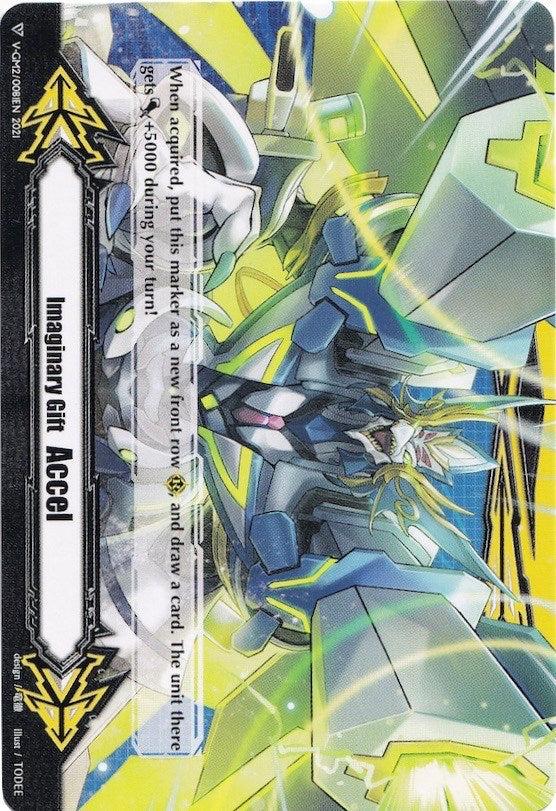 Imaginary Gift [Accel] // [Imaginary Gift [Accel II] Double-sided Gift Marker - Blue Wave Dragon, Tetra-drive Dragon (V-GM/0081EN 2021) [Gift Markers]