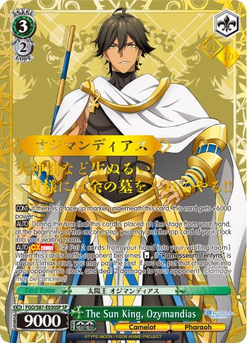 The Sun King, Ozymandias (FGO/S87-E030SP SP) (Serial Numbered) [Fate/Grand Order THE MOVIE Divine Realm of the Round Table: Camelot]