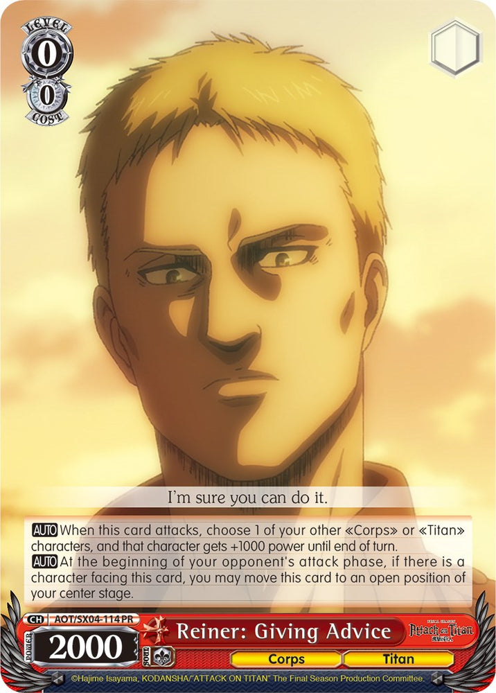 Reiner: Giving Advice [Attack On Titan: Final Season]
