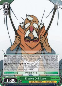 Elusive Old Coco (GL/S52-E041) [Gurren Lagann]