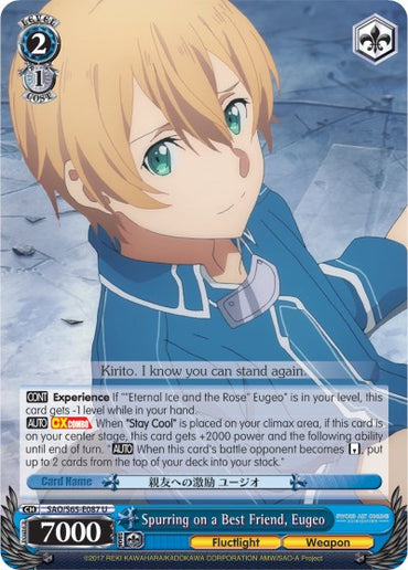 Spurring on a Best Friend, Eugeo (SAO/S65-E087 U) [Sword Art Online -Alicization-]