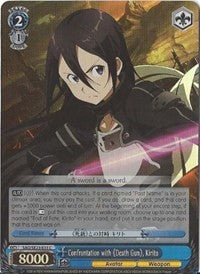 Confrontation with Death Gun, Kirito (SAO/SE23-E33 C) (Parallel Foil) [Sword Art Online II]