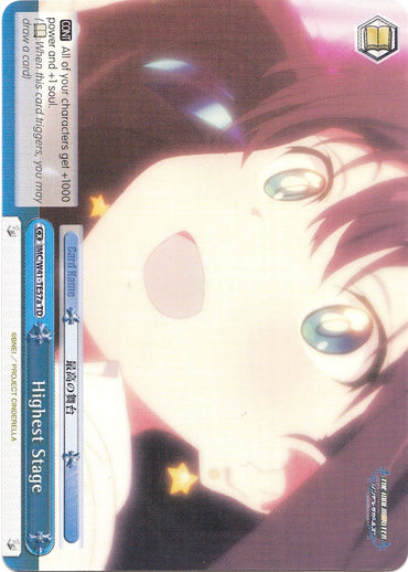 Highest Stage (IMC/W41-TE57a TD) [The iDOLM@STER Cinderella Girls]