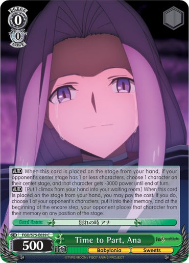 Time to Part, Ana (FGO/S75-E039 C) [Fate/Grand Order Absolute Demonic Front: Babylonia]