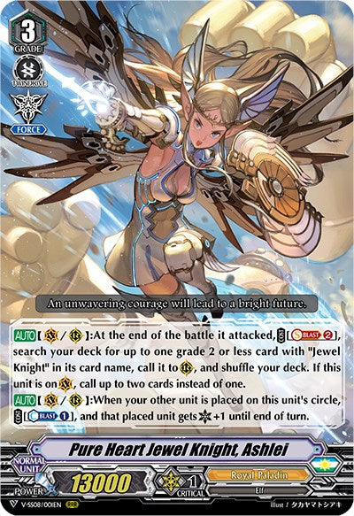 Pure Heart Jewel Knight, Ashlei (V-SS08/001EN) [Clan Selection Plus Vol.2]