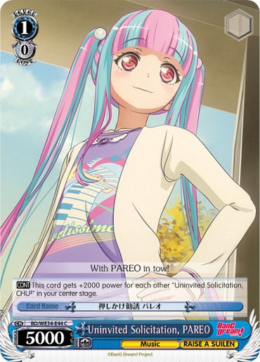 Uninvited Solicitation, PAREO (BD/WE34-E44 C) [Morfonica x RAISE A SUILEN]