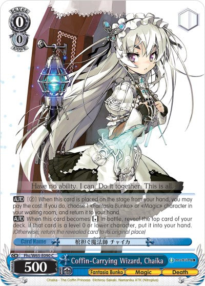 Coffin-Carrying Wizard, Chaika (Fhc/W65-E090 C) [Fujimi Fantasia Bunko]