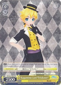 Kagamine Len