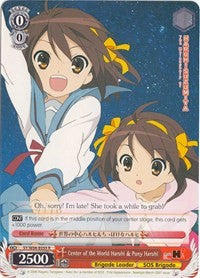 Center of the World Haruhi & Puny Haruhi (SY/W08-E055 R) [The Melancholy of Haruhi Suzumiya]
