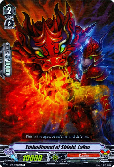 Embodiment of Shield, Lahm (V-MB01/030EN) [PSYqualia Strife]