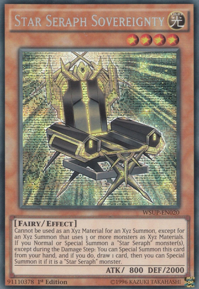 Star Seraph Sovereignty [WSUP-EN020] Secret Rare