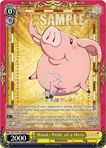 Hawk: Pride of a Hero (SP) [The Seven Deadly Sins: Revival of The Commandments]