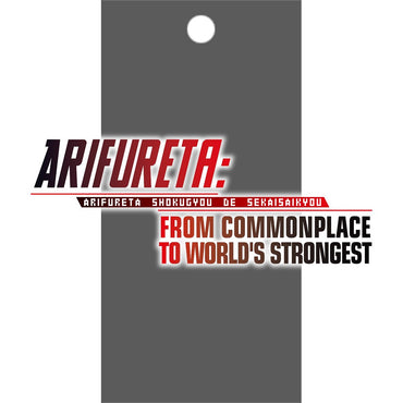 Arifureta: From Commonplace to World's Strongest - Booster Pack