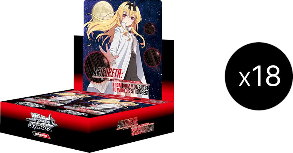 Arifureta: From Commonplace to World's Strongest - Booster Box Case