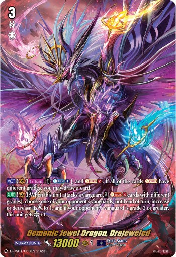 Demonic Jewel Dragon, Drajeweled (D-CS01/003EN) [Deluxe Collector's Set 01: Vanguard Deluxe]