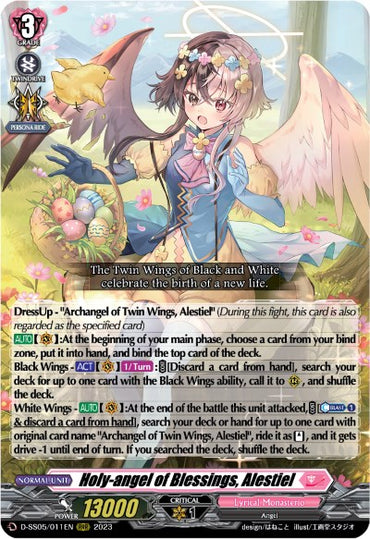 Holy-angel of Blessings, Alestiel (D-SS05/011EN) [D-SS05: Festival Booster 2023]