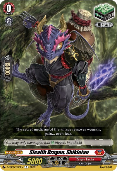 Stealth Dragon, Shikintan (D-SS05/036EN) [D-SS05: Festival Booster 2023]