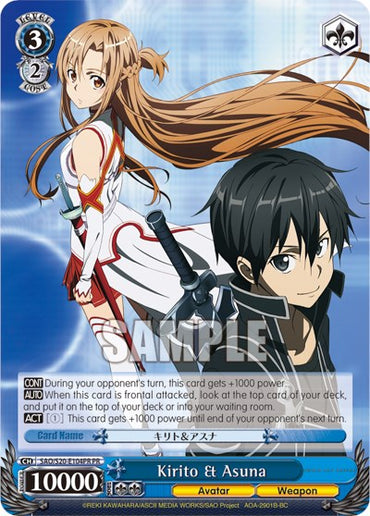 Kirito & Asuna (SAO/S20-E104 PR) (Promo) [Sword Art Online]