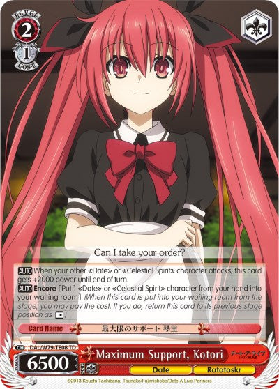 Maximum Support, Kotori (DAL/W79-TE08 TD) [Date A Live]