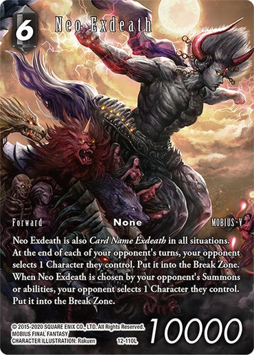 Neo Exdeath (Full Art Reprint) [Dawn of Heroes]