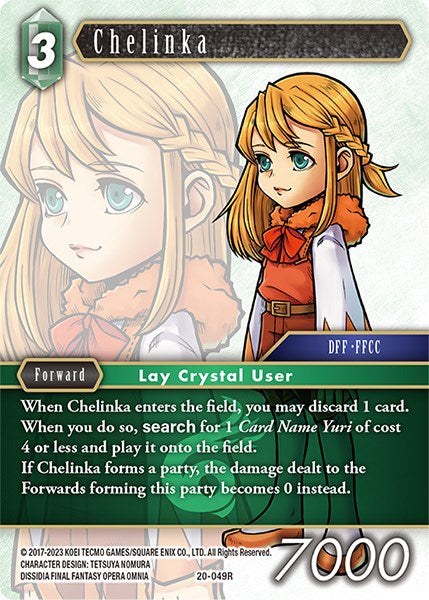 Chelinka [Dawn of Heroes]