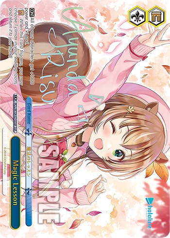 Magic Lesson [hololive production Vol. 2]