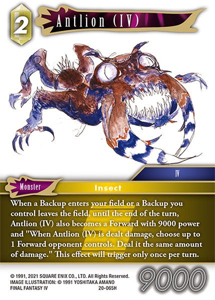 Antlion (IV) [Dawn of Heroes]