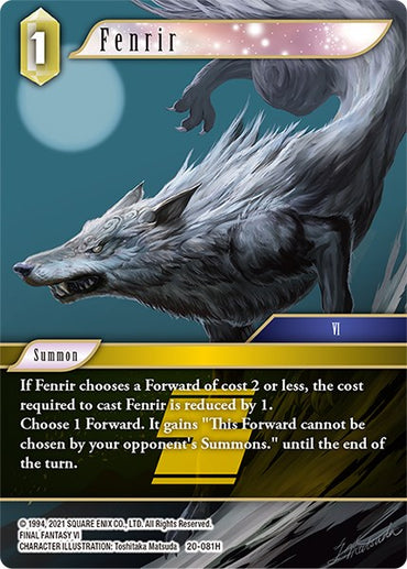 Fenrir [Dawn of Heroes]