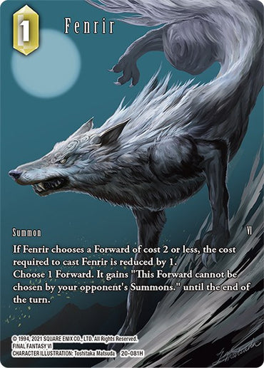 Fenrir (Full Art) [Dawn of Heroes]