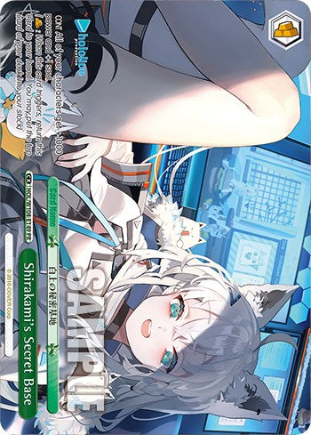 Shirakami's Secret Base (Promo) [hololive production Vol. 2]