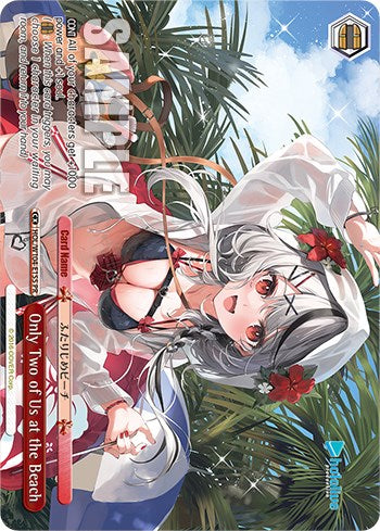 Only Two of Us at the Beach (Promo) [hololive production Vol. 2]