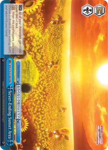 Never-Ending Sunset Area (BFR/S78-E108R RRR) [BOFURI: I Don't Want to Get Hurt, so I'll Max Out My Defense]