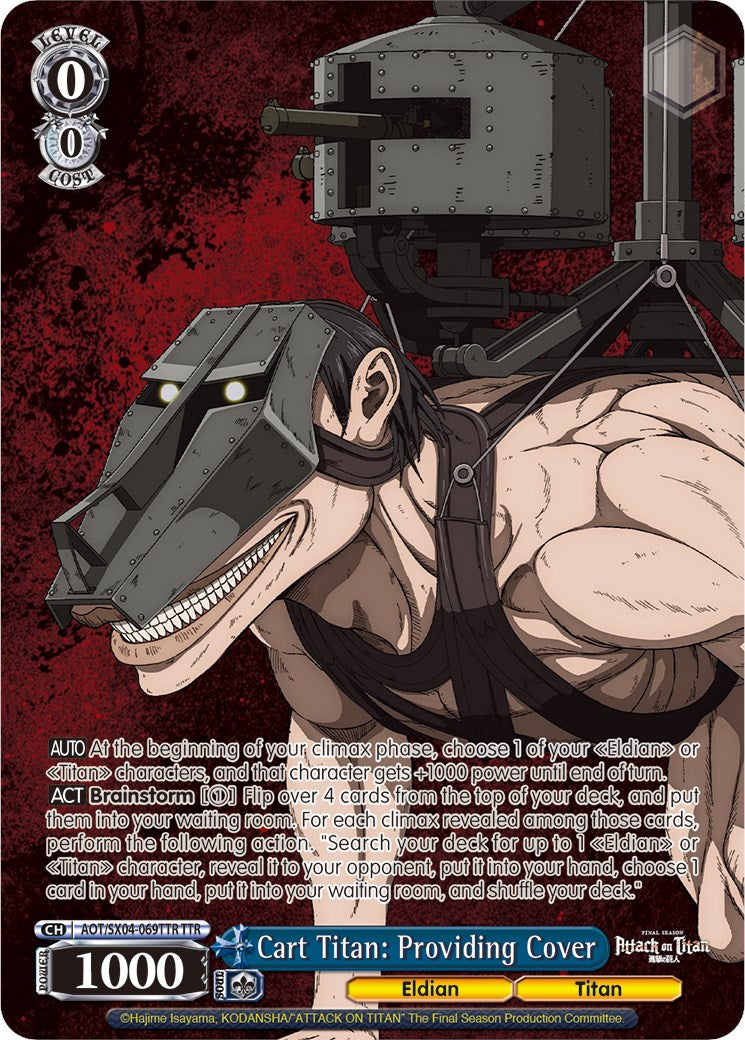 Cart Titan: Providing Cover (Foil) [Attack On Titan: Final Season]