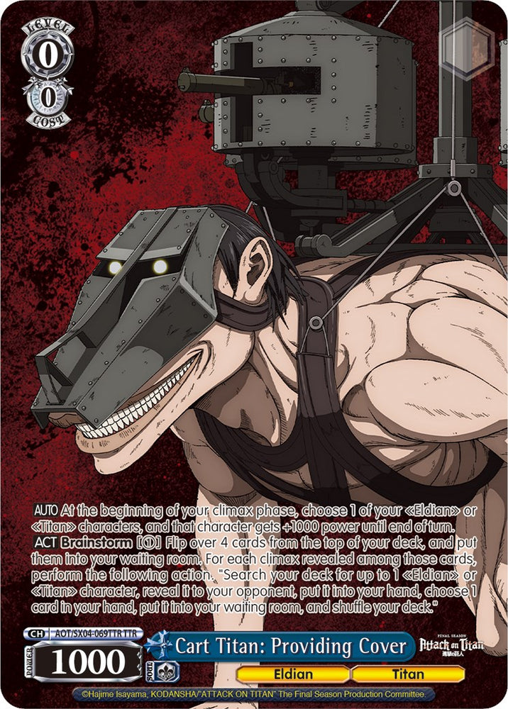 Cart Titan: Providing Cover (Foil) [Attack On Titan: Final Season]