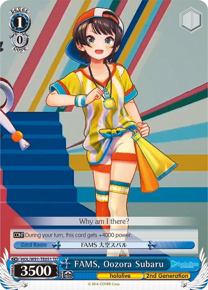 FAMS, Oozora Subaru (HOL/W91-TE051 TD) [hololive production]