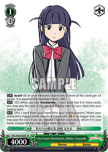 Our Future Destination, Mahiru Tsuyuzaki (RSL/S98-E029S SR) [Revue Starlight The Movie]