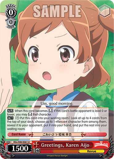 Greetings, Karen Aijo (RSL/S98-E061 U) [Revue Starlight The Movie]