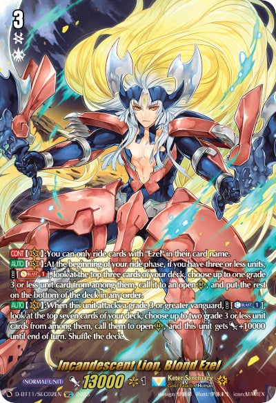 Incandescent Lion, Blond Ezel (D-BT11/SEC02EN) [Clash of Heroes]