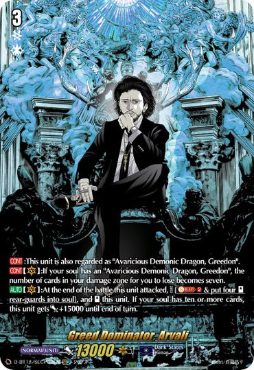 Greed Dominator, Arvali (D-BT11/SECP02EN) [Clash of Heroes]