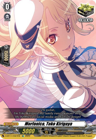 Morfonica, Toko Kirigaya (D-BT11/EX27EN) [Clash of Heroes]