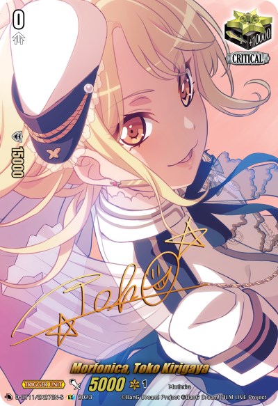 Morfonica, Toko Kirigaya (Signature) (D-BT11/EX27EN-S) [Clash of Heroes]