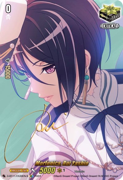 Morfonica, Rui Yashio (Signature) (D-BT11/EX30EN-S) [Clash of Heroes]